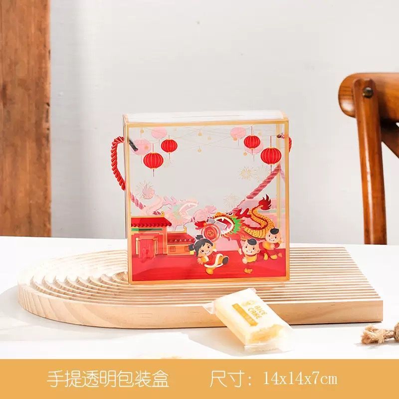 أكياس تغليف شفافة لوجبات الأطف - مراجعة Wedding Packaging وسعره